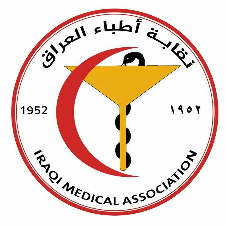 Iraqi_Medical_Association